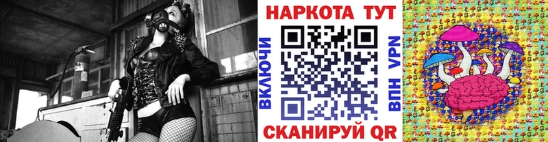 Виды наркоты Смоленск Псилоцибиновые грибы  Конопля  Меф мяу мяу  Гашиш  КОКАИН  Амфетамин 