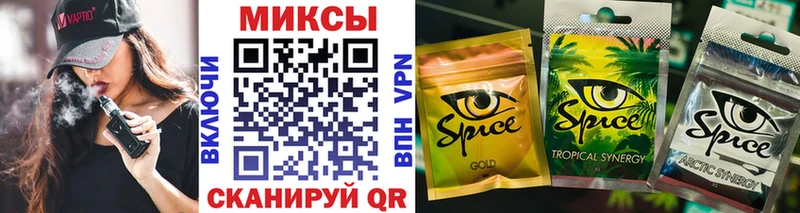 hydra   закладки  Смоленск  Бутират оксибутират 