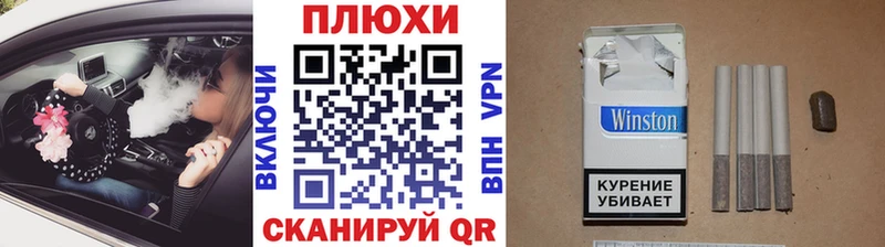 ГАШ убойный  Смоленск 