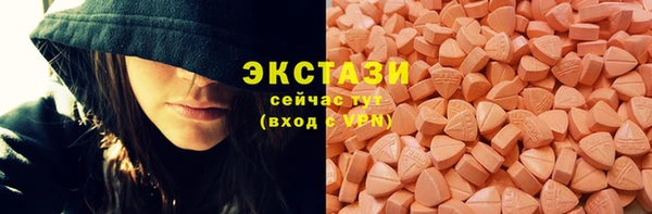 мефедрон VHQ Горно-Алтайск