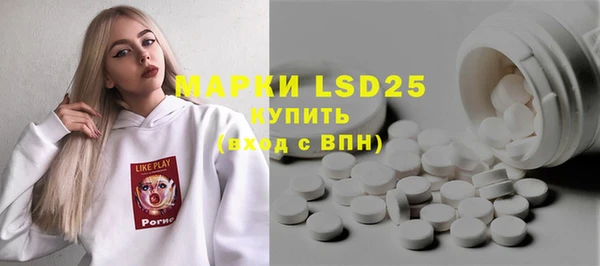мефедрон VHQ Горно-Алтайск