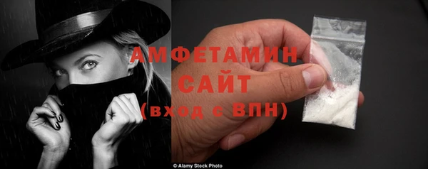 кокаин перу Сосновоборск
