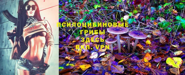 мефедрон VHQ Горно-Алтайск