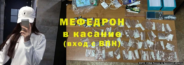 дживик Вяземский