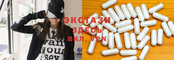мефедрон VHQ Горно-Алтайск