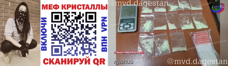 OMG как зайти  Смоленск  Меф мяу мяу 