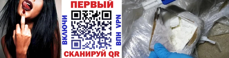 darknet какой сайт  Смоленск  МЕТАМФЕТАМИН кристалл 