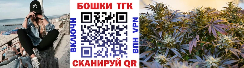 Конопля AK-47  Смоленск 